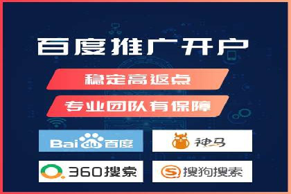 行业领先企业如何制定并执行信息流广告投放策略