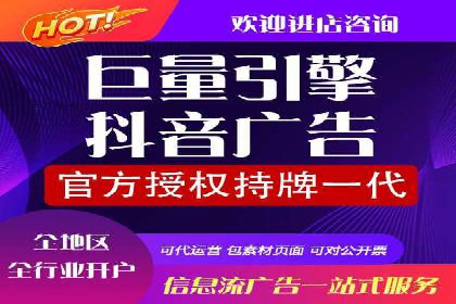 百度推广开户的五大优势及成功应用案例